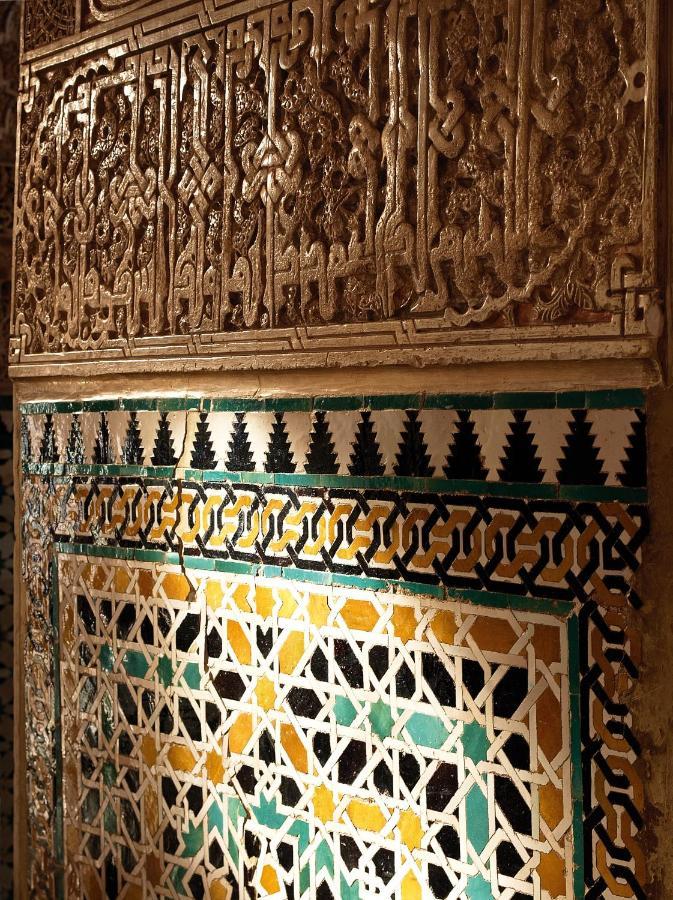 Albaicin Gloria Dreams. A Los Pies De La Alhambra Granada Exterior photo